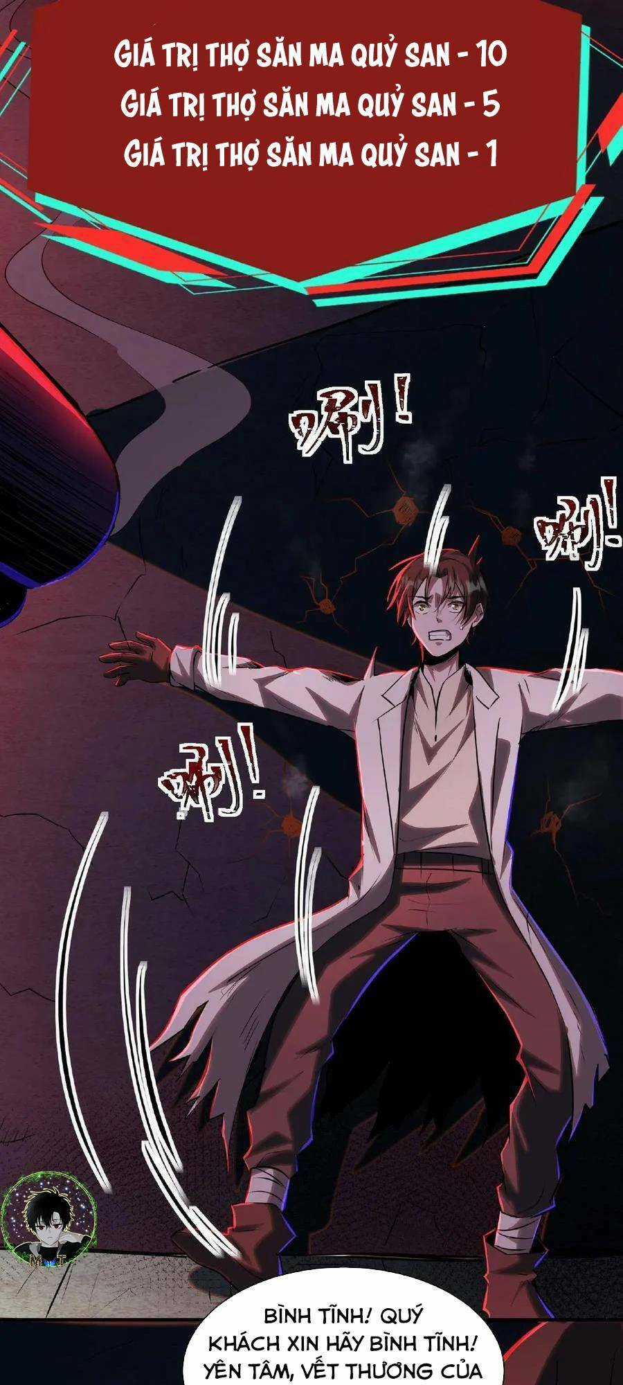 Dược Sư Kì Lạ: Bệnh Nhân Của Tôi Đều Rất Khủng Bố Chapter 24 trang 11