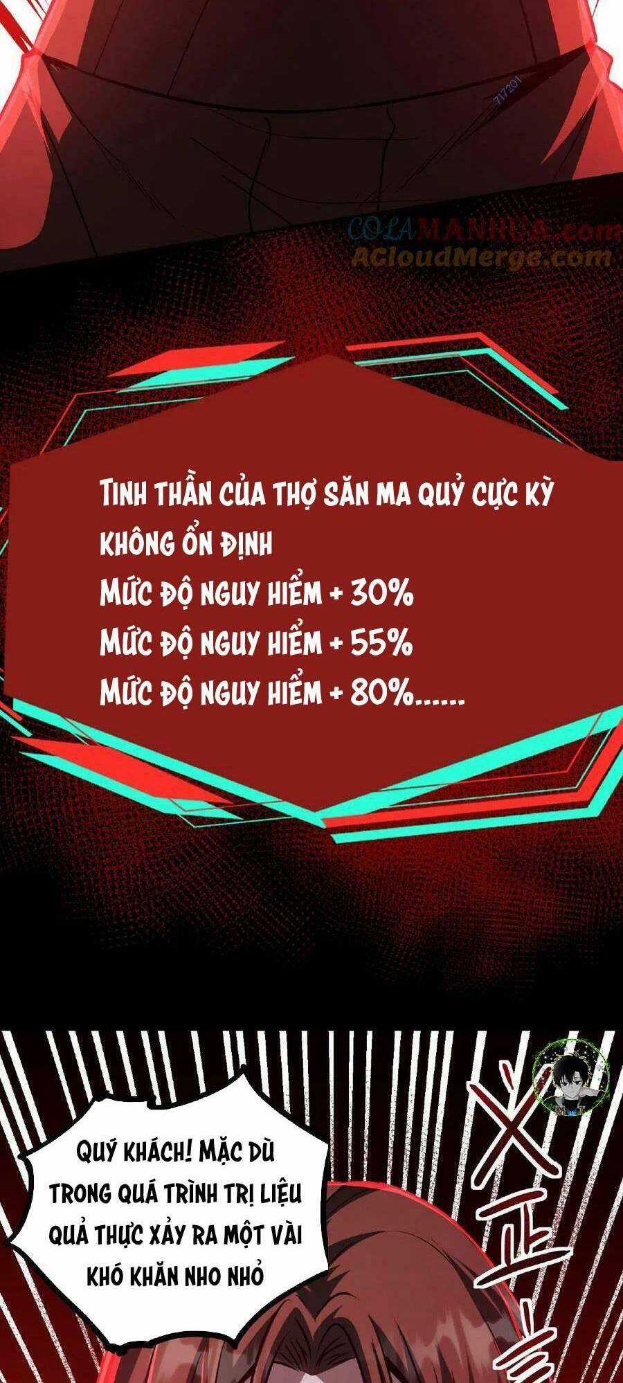 Dược Sư Kì Lạ: Bệnh Nhân Của Tôi Đều Rất Khủng Bố Chapter 24 trang 21