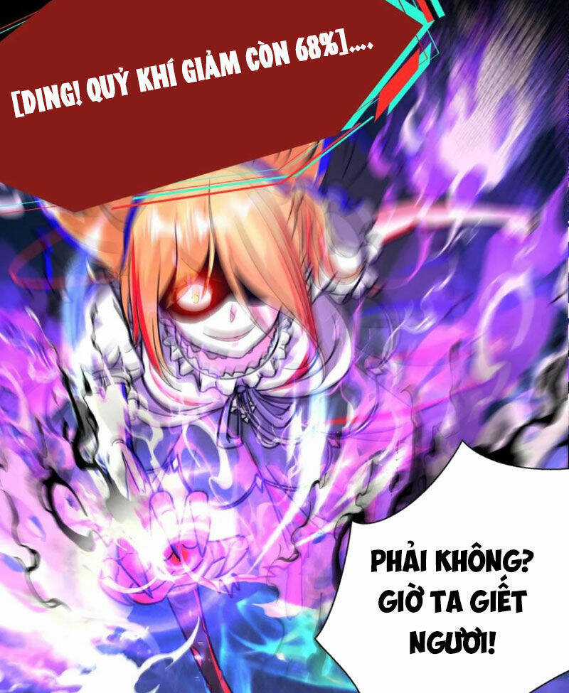 Dược Sư Kì Lạ: Bệnh Nhân Của Tôi Đều Rất Khủng Bố Chapter 240 trang 12