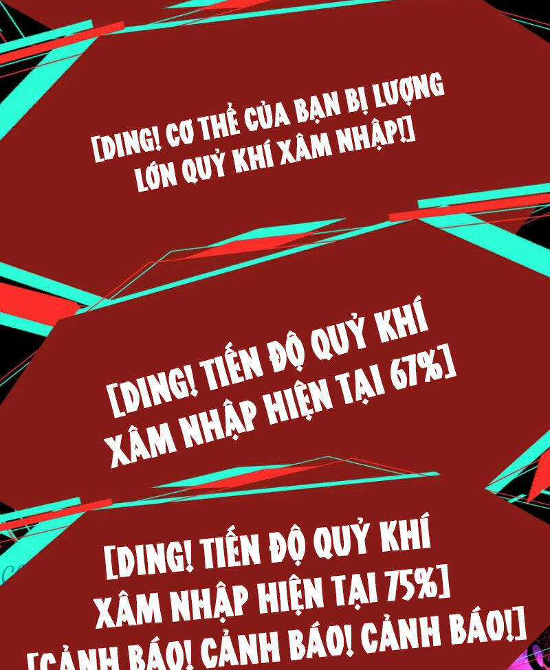 Dược Sư Kì Lạ: Bệnh Nhân Của Tôi Đều Rất Khủng Bố Chapter 240 trang 2