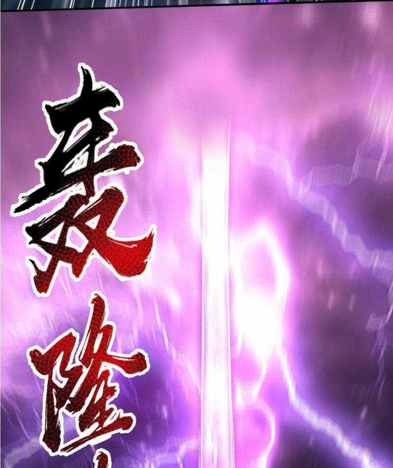 Dược Sư Kì Lạ: Bệnh Nhân Của Tôi Đều Rất Khủng Bố Chapter 240 trang 27