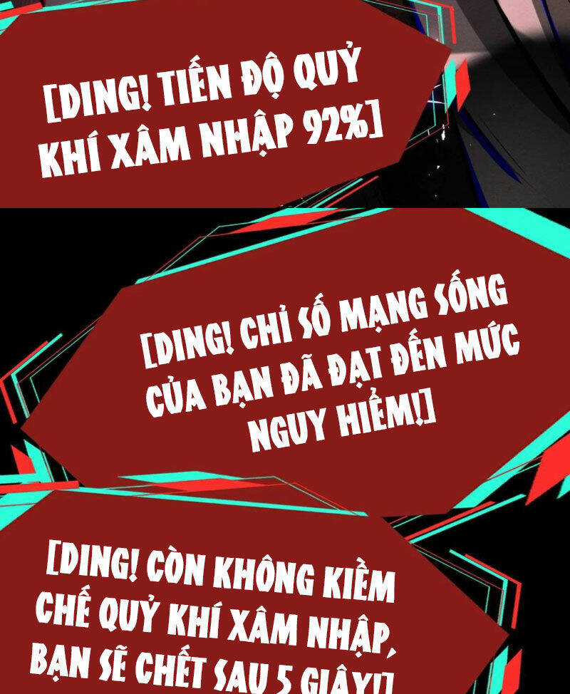 Dược Sư Kì Lạ: Bệnh Nhân Của Tôi Đều Rất Khủng Bố Chapter 240 trang 7