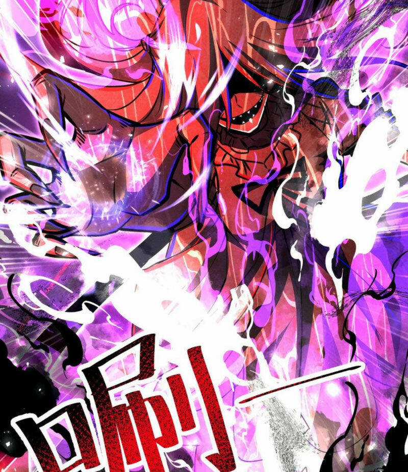 Dược Sư Kì Lạ: Bệnh Nhân Của Tôi Đều Rất Khủng Bố Chapter 241 trang 11