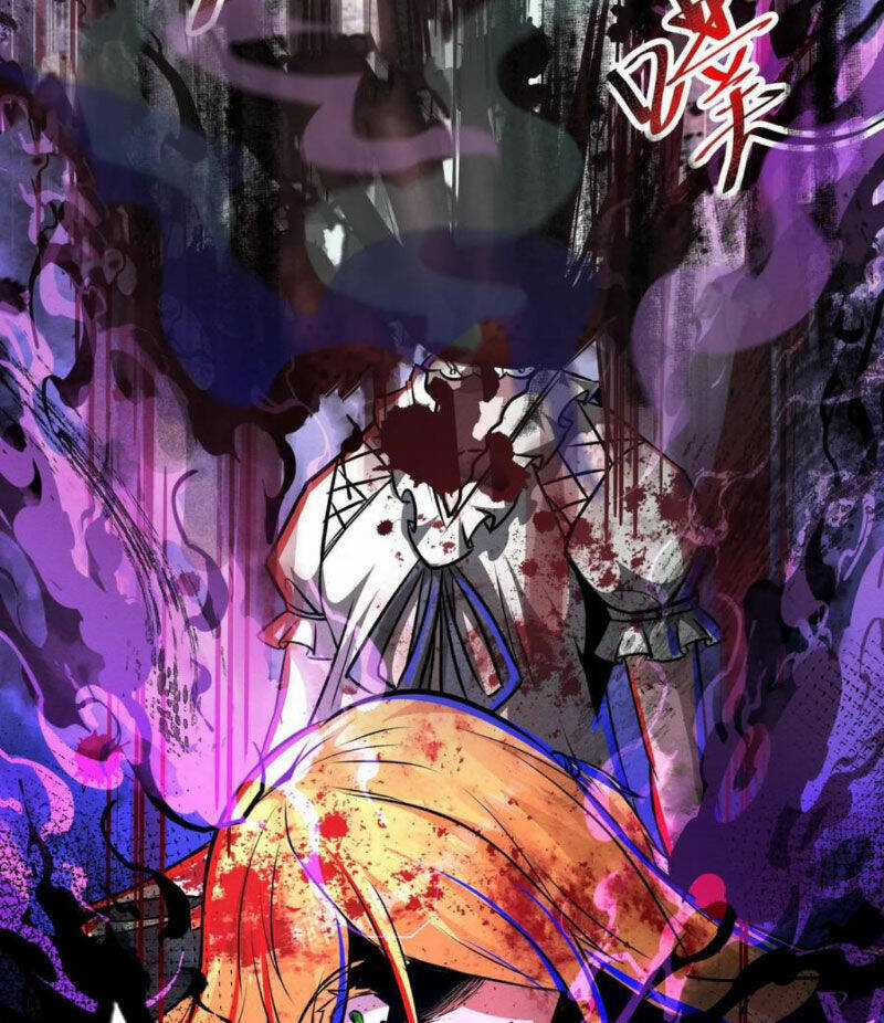 Dược Sư Kì Lạ: Bệnh Nhân Của Tôi Đều Rất Khủng Bố Chapter 241 trang 16