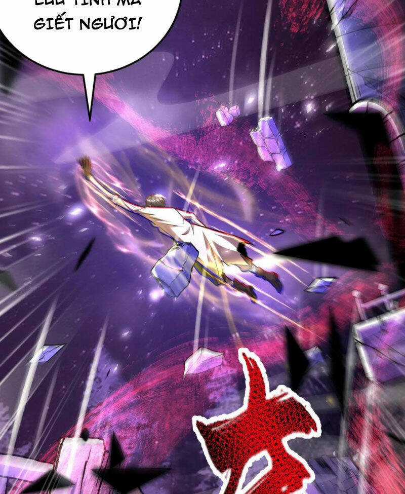 Dược Sư Kì Lạ: Bệnh Nhân Của Tôi Đều Rất Khủng Bố Chapter 241 trang 31