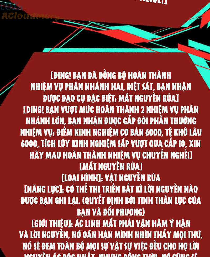 Dược Sư Kì Lạ: Bệnh Nhân Của Tôi Đều Rất Khủng Bố Chapter 241 trang 33