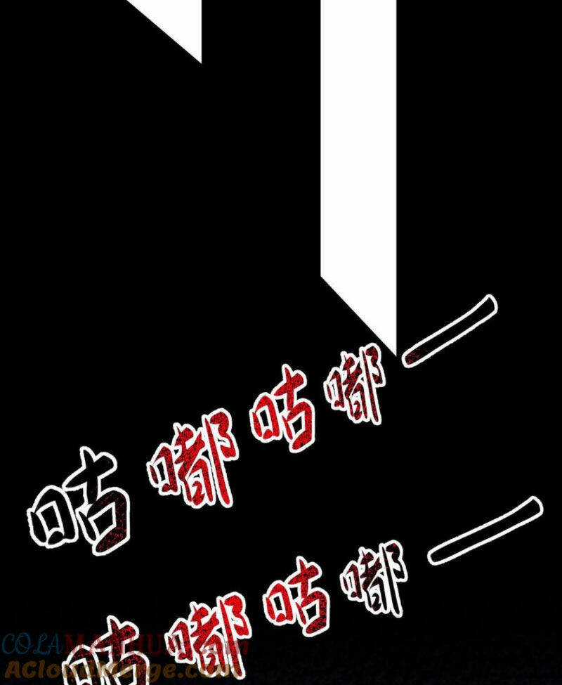 Dược Sư Kì Lạ: Bệnh Nhân Của Tôi Đều Rất Khủng Bố Chapter 241 trang 35