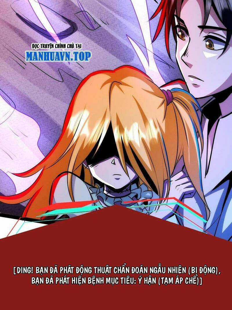 Dược Sư Kì Lạ: Bệnh Nhân Của Tôi Đều Rất Khủng Bố Chapter 243 trang 15