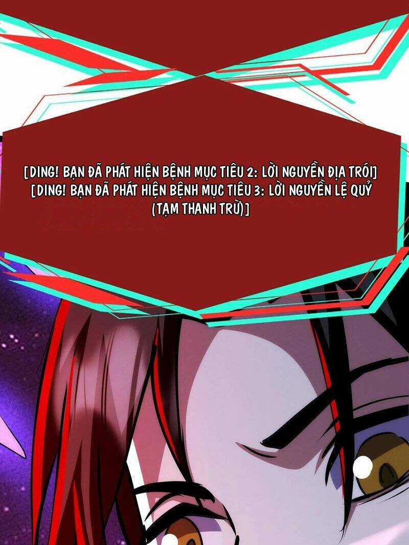 Dược Sư Kì Lạ: Bệnh Nhân Của Tôi Đều Rất Khủng Bố Chapter 243 trang 16