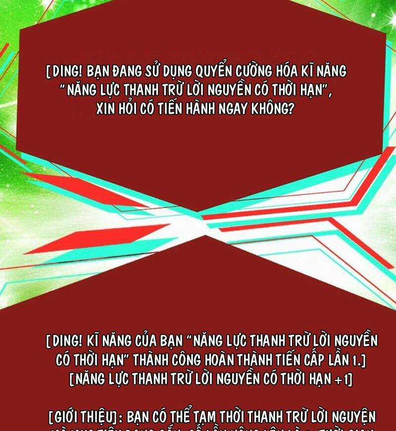 Dược Sư Kì Lạ: Bệnh Nhân Của Tôi Đều Rất Khủng Bố Chapter 243 trang 24