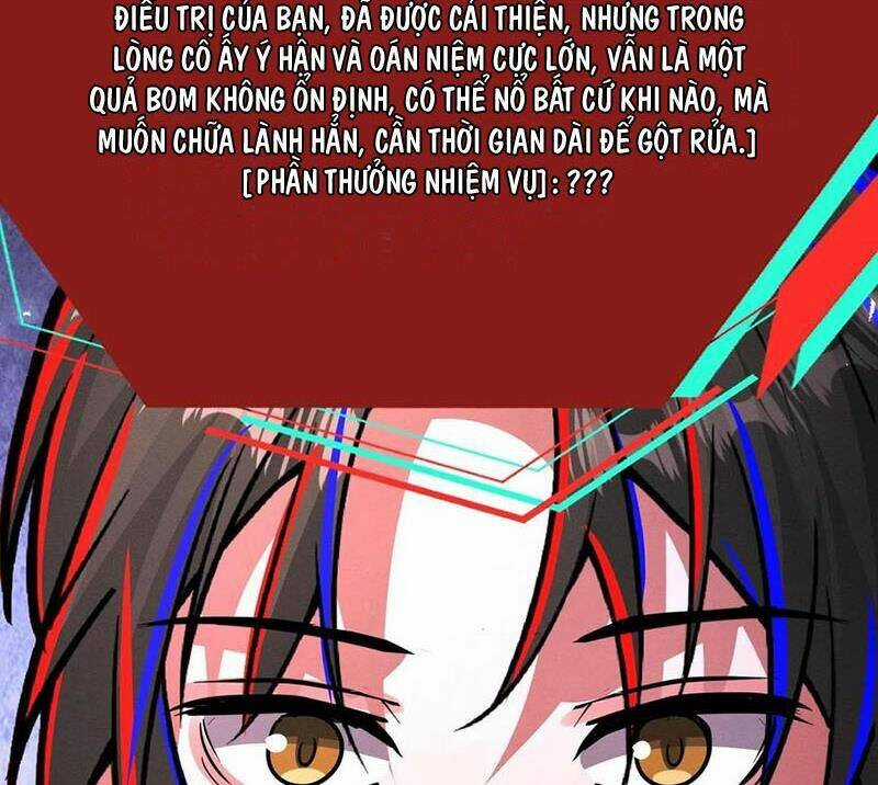 Dược Sư Kì Lạ: Bệnh Nhân Của Tôi Đều Rất Khủng Bố Chapter 244 trang 17