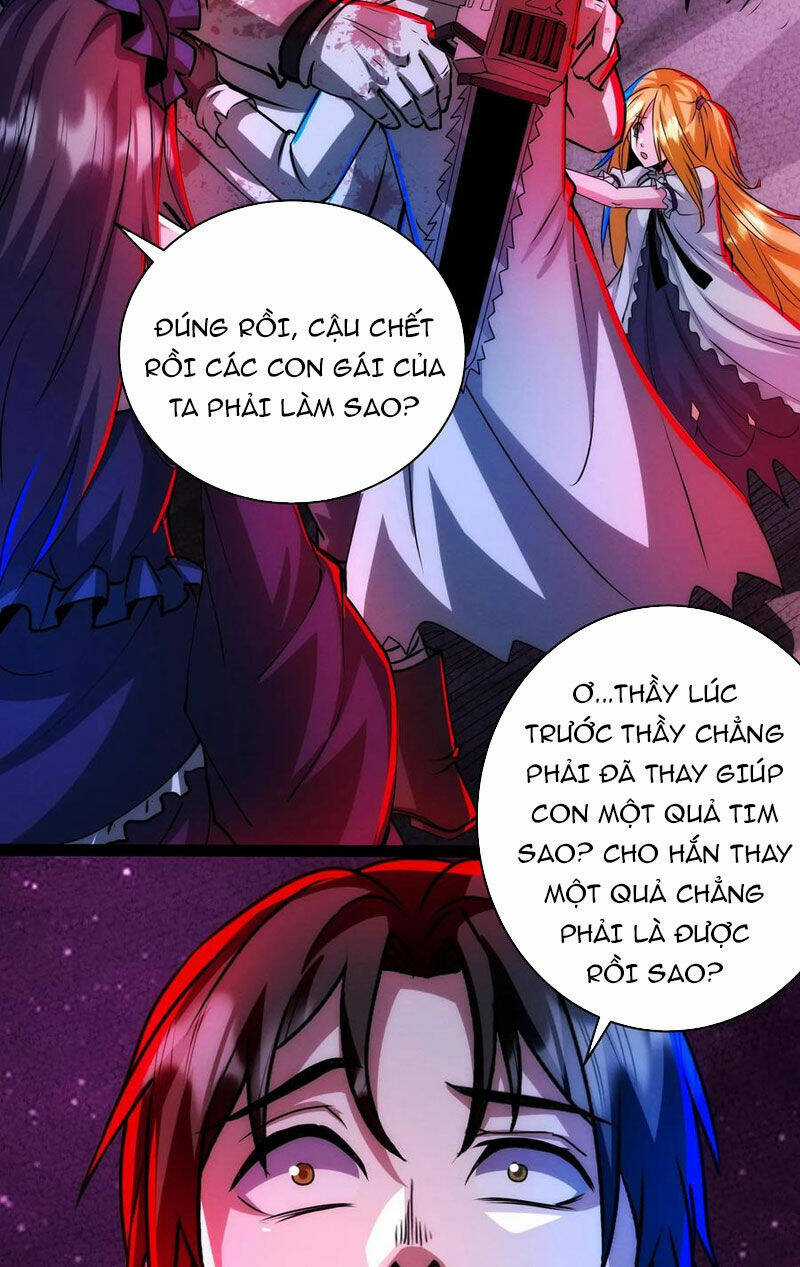 Dược Sư Kì Lạ: Bệnh Nhân Của Tôi Đều Rất Khủng Bố Chapter 246 trang 11