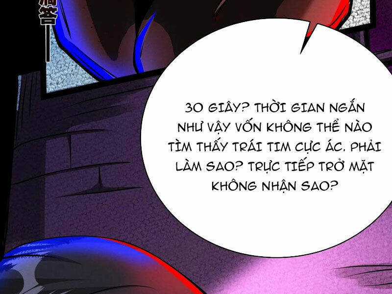 Dược Sư Kì Lạ: Bệnh Nhân Của Tôi Đều Rất Khủng Bố Chapter 246 trang 20