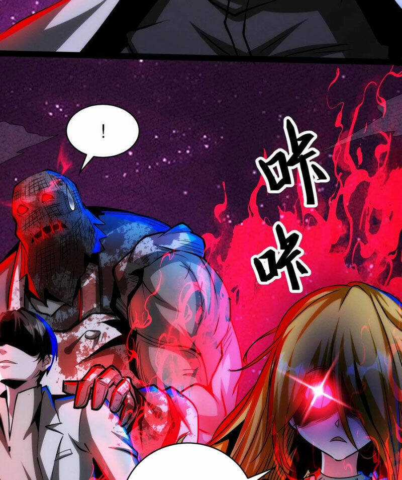 Dược Sư Kì Lạ: Bệnh Nhân Của Tôi Đều Rất Khủng Bố Chapter 248 trang 10