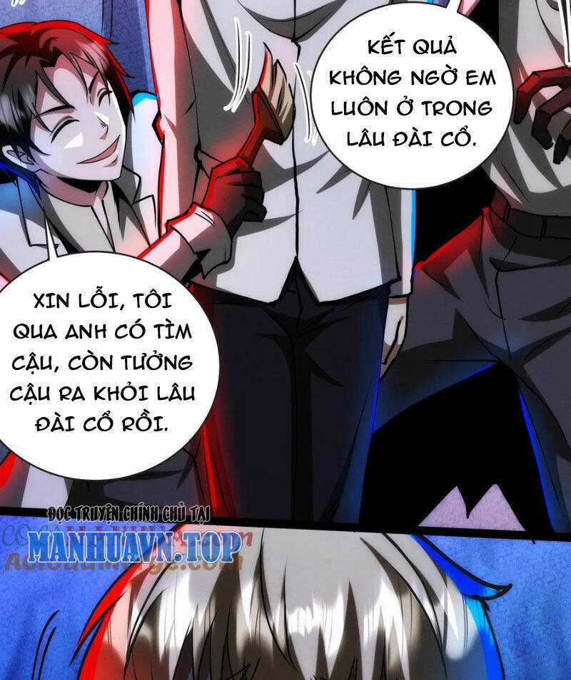 Dược Sư Kì Lạ: Bệnh Nhân Của Tôi Đều Rất Khủng Bố Chapter 248 trang 23