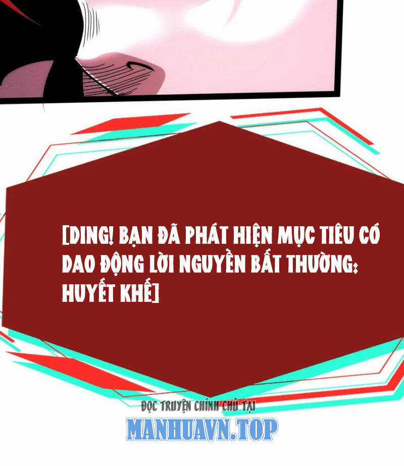 Dược Sư Kì Lạ: Bệnh Nhân Của Tôi Đều Rất Khủng Bố Chapter 248 trang 34