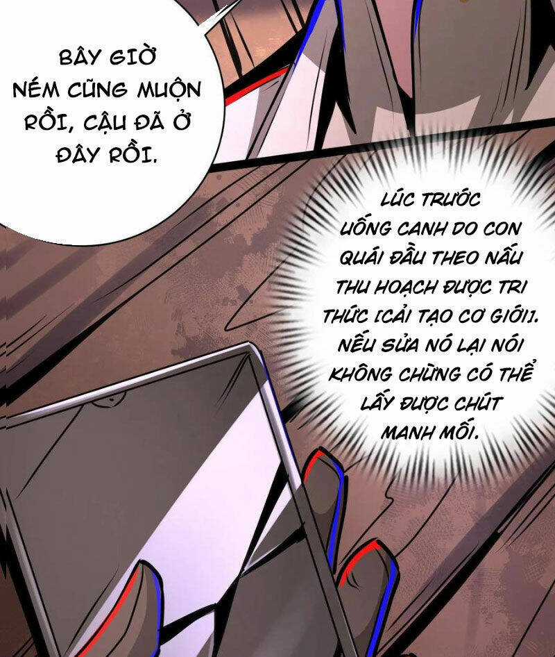 Dược Sư Kì Lạ: Bệnh Nhân Của Tôi Đều Rất Khủng Bố Chapter 249 trang 6