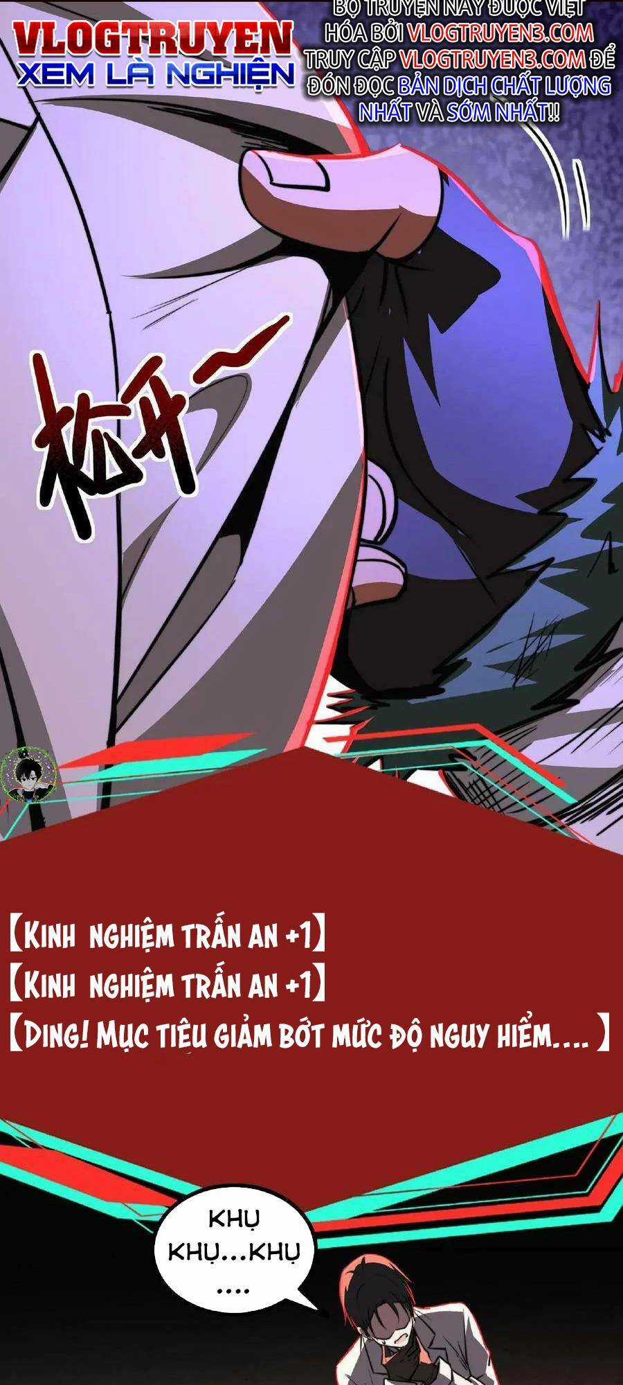 Dược Sư Kì Lạ: Bệnh Nhân Của Tôi Đều Rất Khủng Bố Chapter 25 trang 2