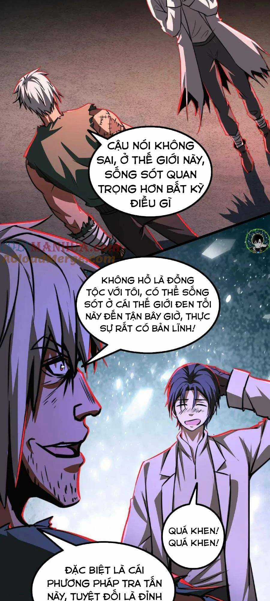 Dược Sư Kì Lạ: Bệnh Nhân Của Tôi Đều Rất Khủng Bố Chapter 25 trang 3