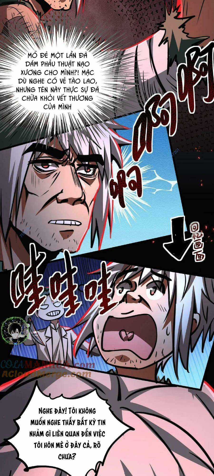 Dược Sư Kì Lạ: Bệnh Nhân Của Tôi Đều Rất Khủng Bố Chapter 25 trang 6