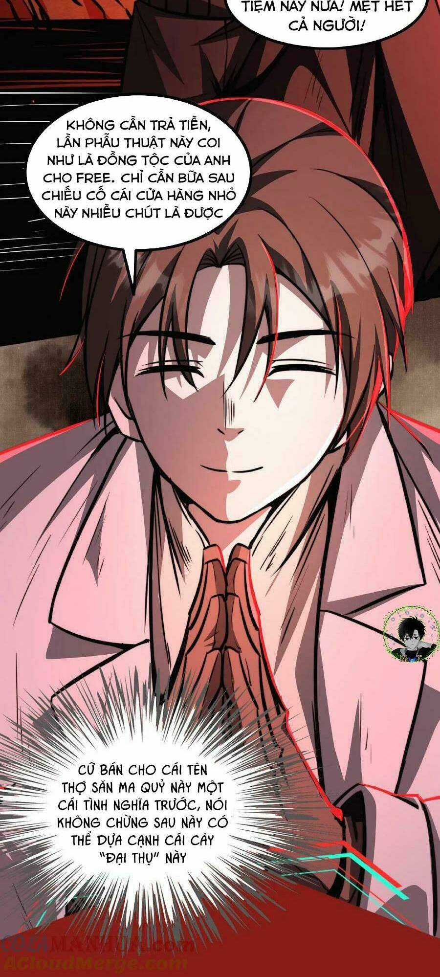 Dược Sư Kì Lạ: Bệnh Nhân Của Tôi Đều Rất Khủng Bố Chapter 25 trang 9