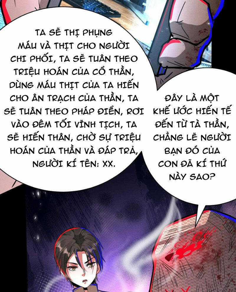 Dược Sư Kì Lạ: Bệnh Nhân Của Tôi Đều Rất Khủng Bố Chapter 250 trang 10