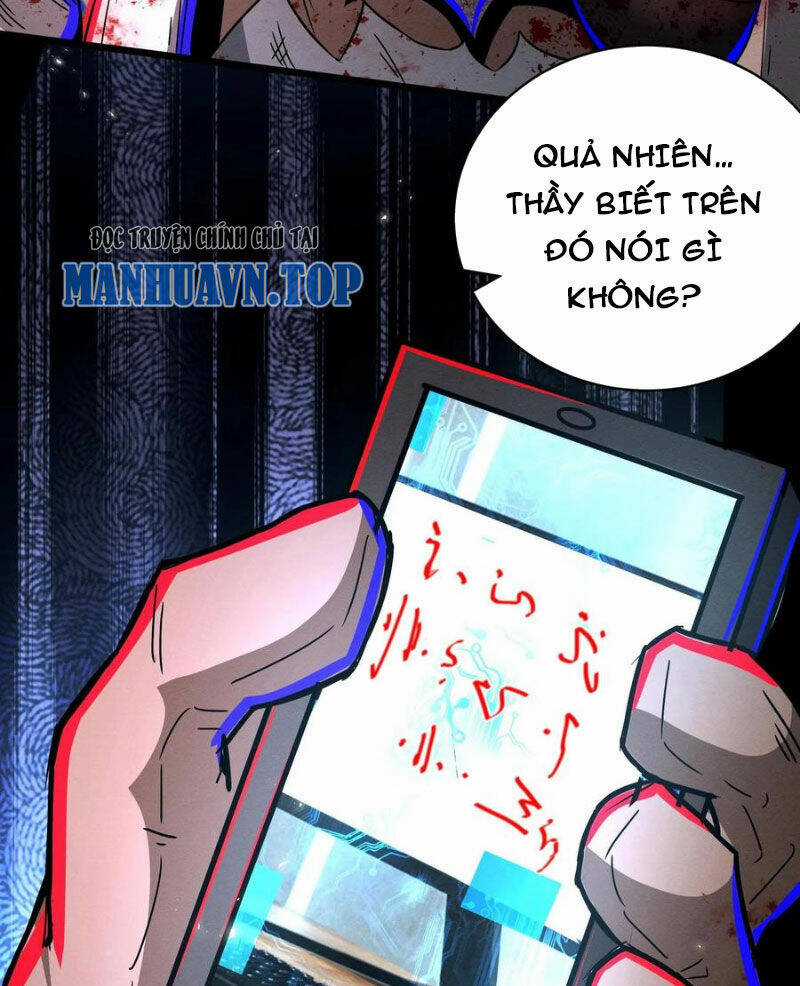 Dược Sư Kì Lạ: Bệnh Nhân Của Tôi Đều Rất Khủng Bố Chapter 250 trang 9