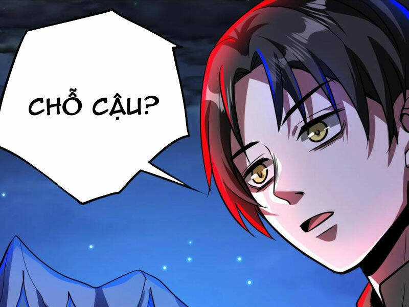 Dược Sư Kì Lạ: Bệnh Nhân Của Tôi Đều Rất Khủng Bố Chapter 251 trang 0