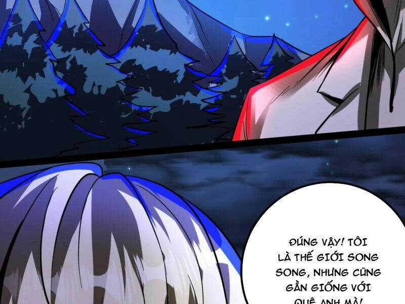 Dược Sư Kì Lạ: Bệnh Nhân Của Tôi Đều Rất Khủng Bố Chapter 251 trang 1