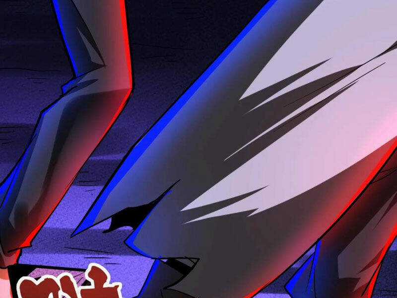 Dược Sư Kì Lạ: Bệnh Nhân Của Tôi Đều Rất Khủng Bố Chapter 251 trang 12