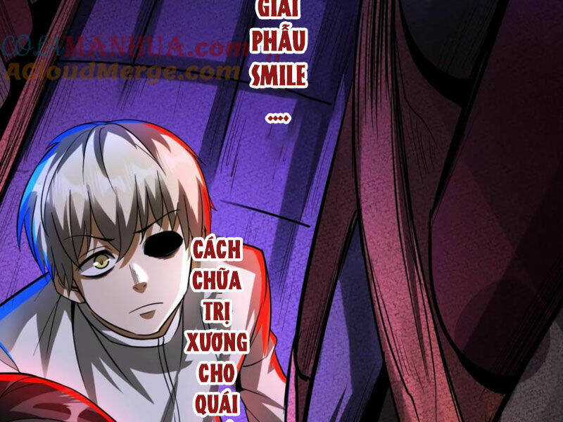 Dược Sư Kì Lạ: Bệnh Nhân Của Tôi Đều Rất Khủng Bố Chapter 251 trang 14