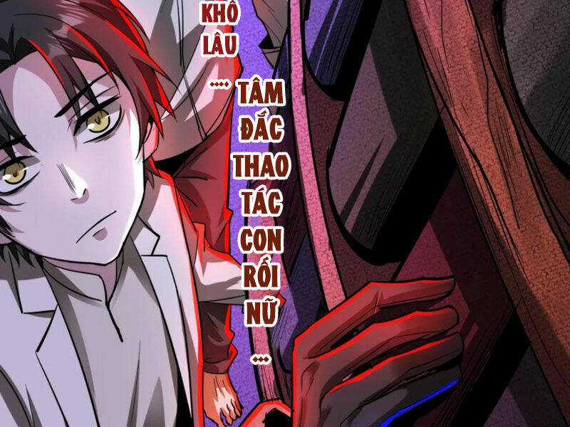 Dược Sư Kì Lạ: Bệnh Nhân Của Tôi Đều Rất Khủng Bố Chapter 251 trang 15