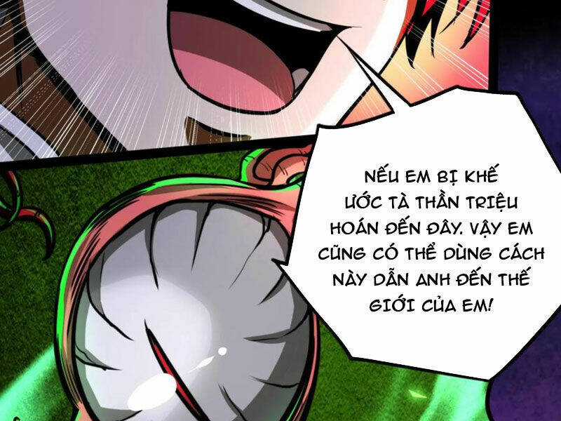 Dược Sư Kì Lạ: Bệnh Nhân Của Tôi Đều Rất Khủng Bố Chapter 251 trang 5