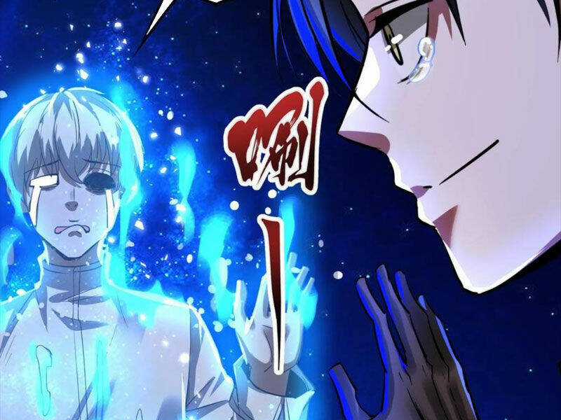 Dược Sư Kì Lạ: Bệnh Nhân Của Tôi Đều Rất Khủng Bố Chapter 251 trang 54