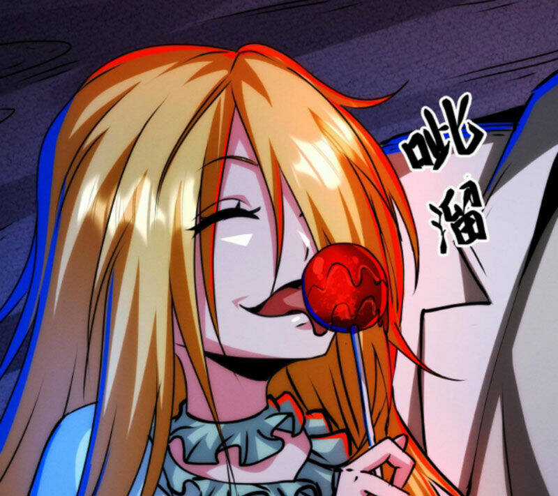 Dược Sư Kì Lạ: Bệnh Nhân Của Tôi Đều Rất Khủng Bố Chapter 252 trang 20