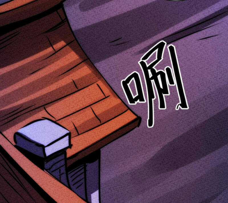 Dược Sư Kì Lạ: Bệnh Nhân Của Tôi Đều Rất Khủng Bố Chapter 252 trang 24