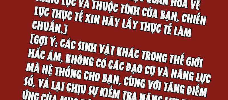 Dược Sư Kì Lạ: Bệnh Nhân Của Tôi Đều Rất Khủng Bố Chapter 252 trang 48