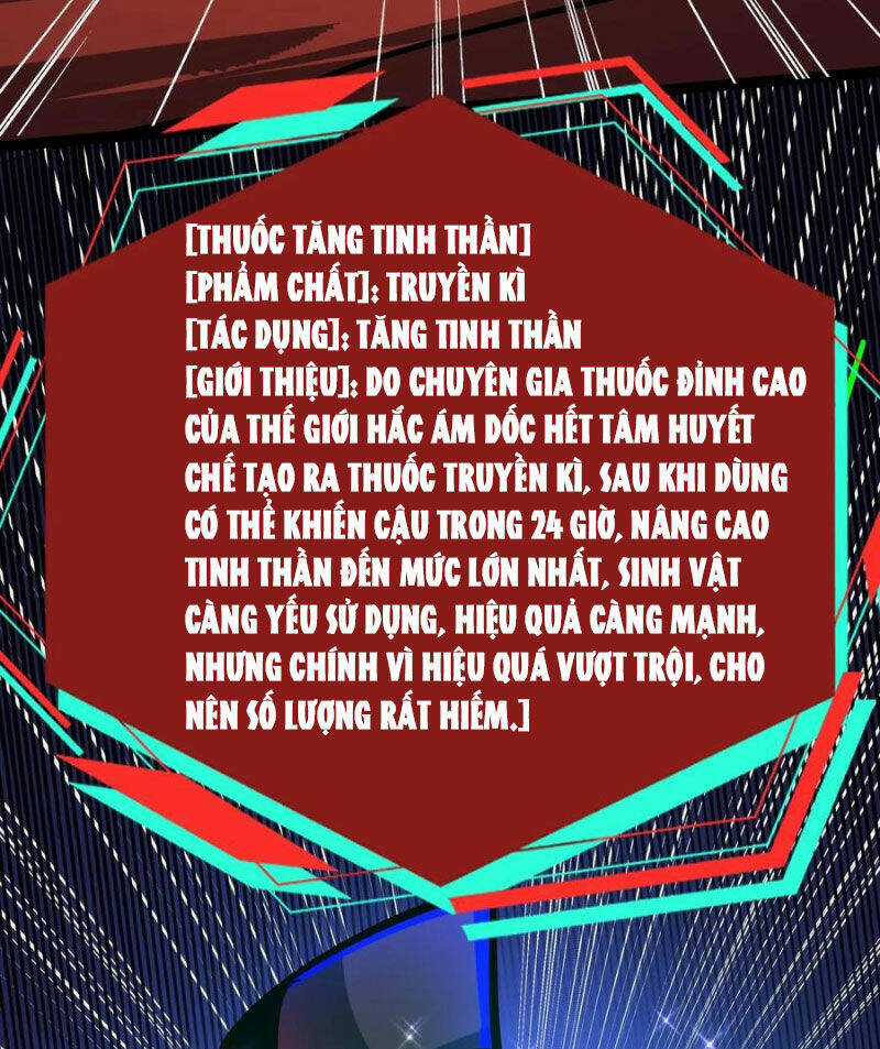 Dược Sư Kì Lạ: Bệnh Nhân Của Tôi Đều Rất Khủng Bố Chapter 254 trang 27