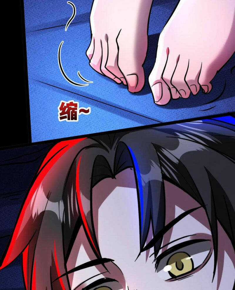 Dược Sư Kì Lạ: Bệnh Nhân Của Tôi Đều Rất Khủng Bố Chapter 254 trang 4