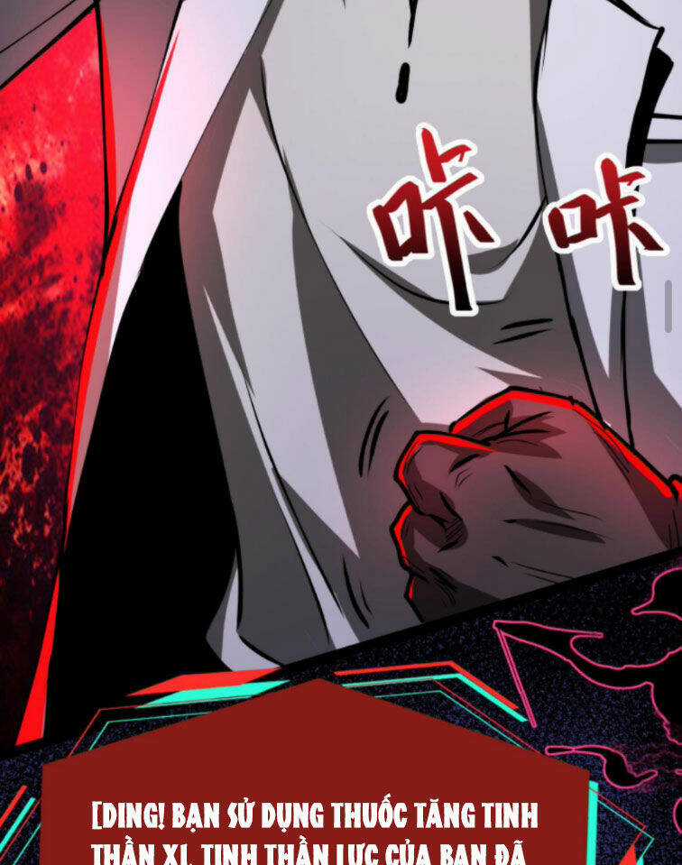 Dược Sư Kì Lạ: Bệnh Nhân Của Tôi Đều Rất Khủng Bố Chapter 255 trang 10