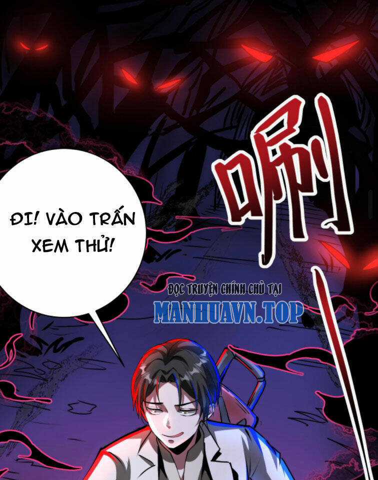 Dược Sư Kì Lạ: Bệnh Nhân Của Tôi Đều Rất Khủng Bố Chapter 255 trang 12