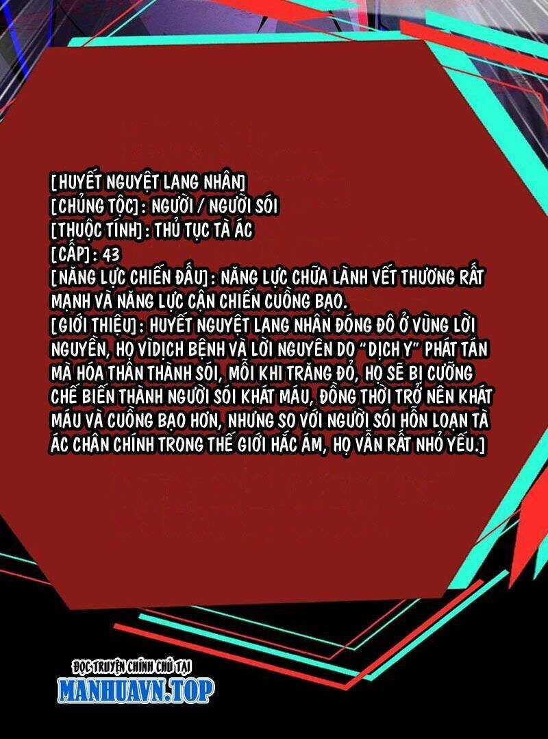 Dược Sư Kì Lạ: Bệnh Nhân Của Tôi Đều Rất Khủng Bố Chapter 256 trang 19