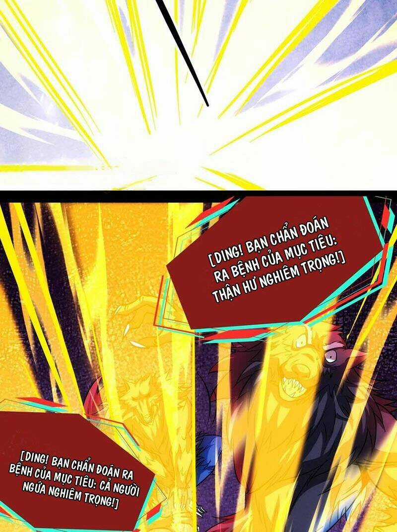 Dược Sư Kì Lạ: Bệnh Nhân Của Tôi Đều Rất Khủng Bố Chapter 257 trang 13