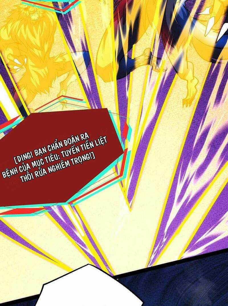 Dược Sư Kì Lạ: Bệnh Nhân Của Tôi Đều Rất Khủng Bố Chapter 257 trang 14