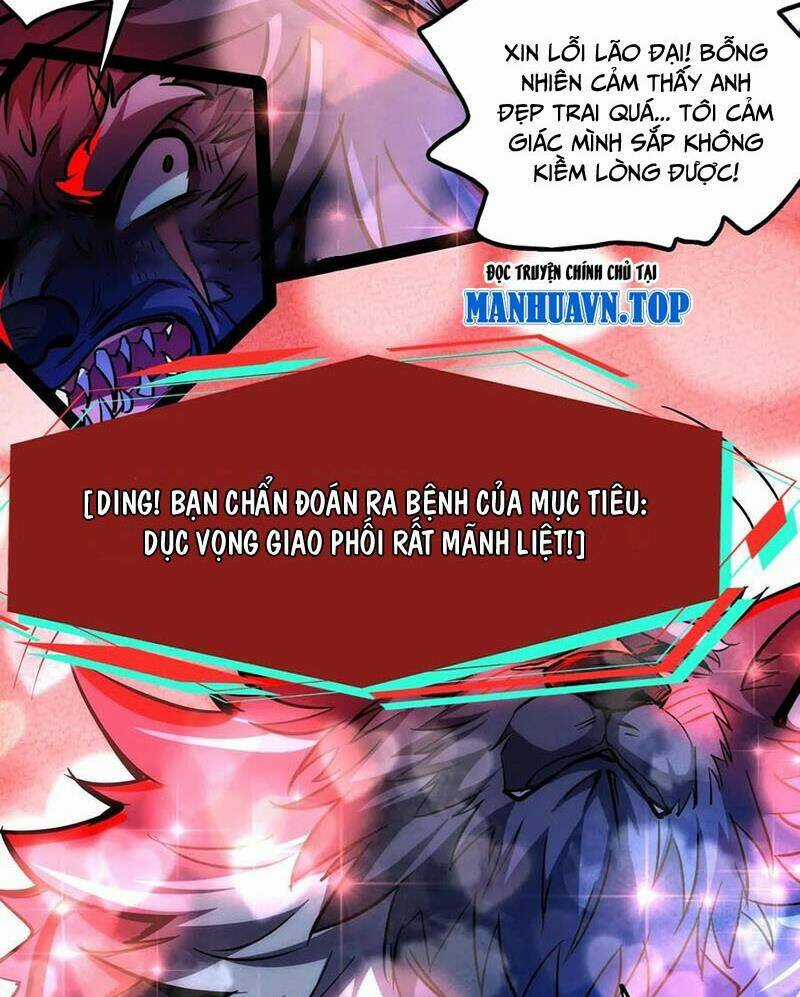 Dược Sư Kì Lạ: Bệnh Nhân Của Tôi Đều Rất Khủng Bố Chapter 257 trang 24