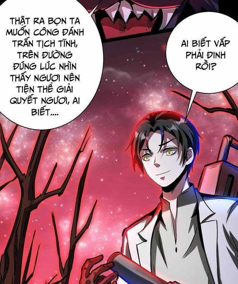 Dược Sư Kì Lạ: Bệnh Nhân Của Tôi Đều Rất Khủng Bố Chapter 258 trang 13