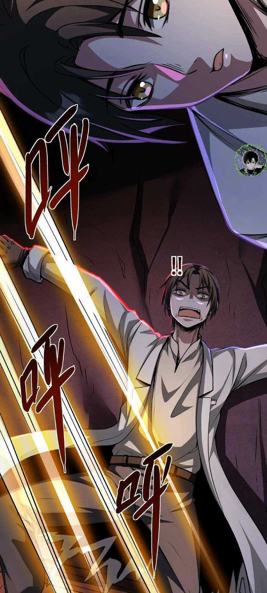 Dược Sư Kì Lạ: Bệnh Nhân Của Tôi Đều Rất Khủng Bố Chapter 26 trang 21