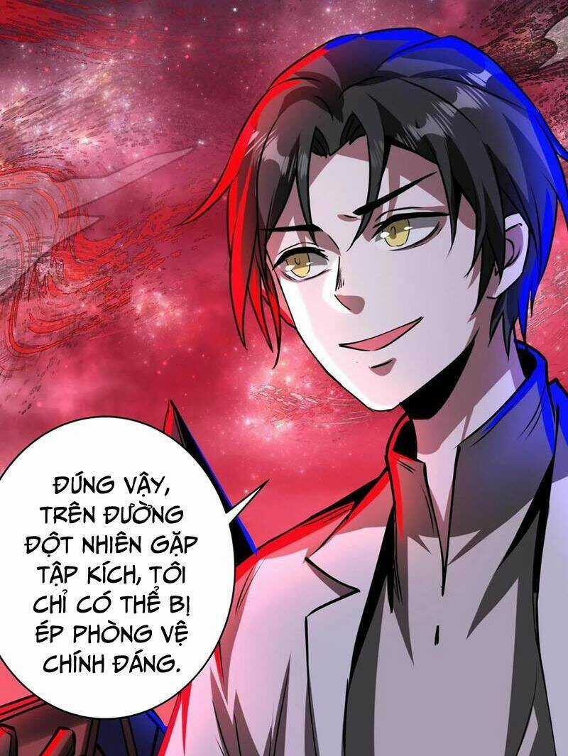 Dược Sư Kì Lạ: Bệnh Nhân Của Tôi Đều Rất Khủng Bố Chapter 260 trang 17