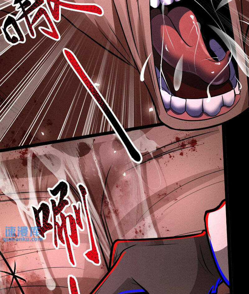 Dược Sư Kì Lạ: Bệnh Nhân Của Tôi Đều Rất Khủng Bố Chapter 262 trang 10