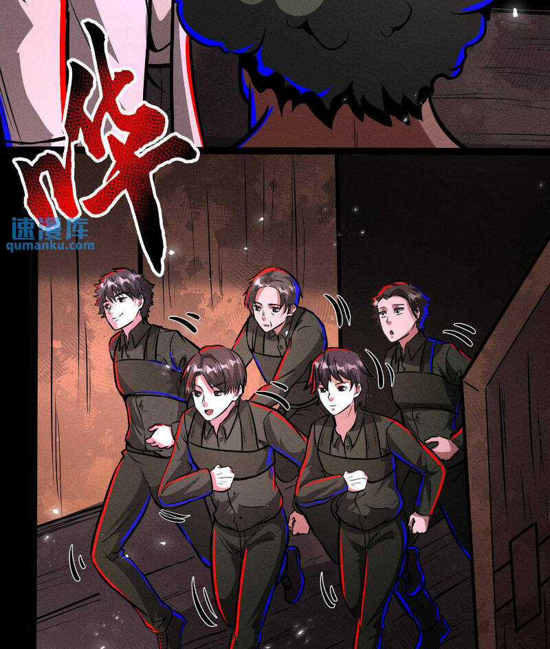 Dược Sư Kì Lạ: Bệnh Nhân Của Tôi Đều Rất Khủng Bố Chapter 262 trang 24